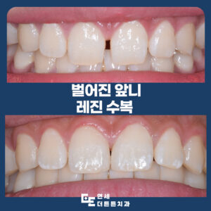 도봉역치과