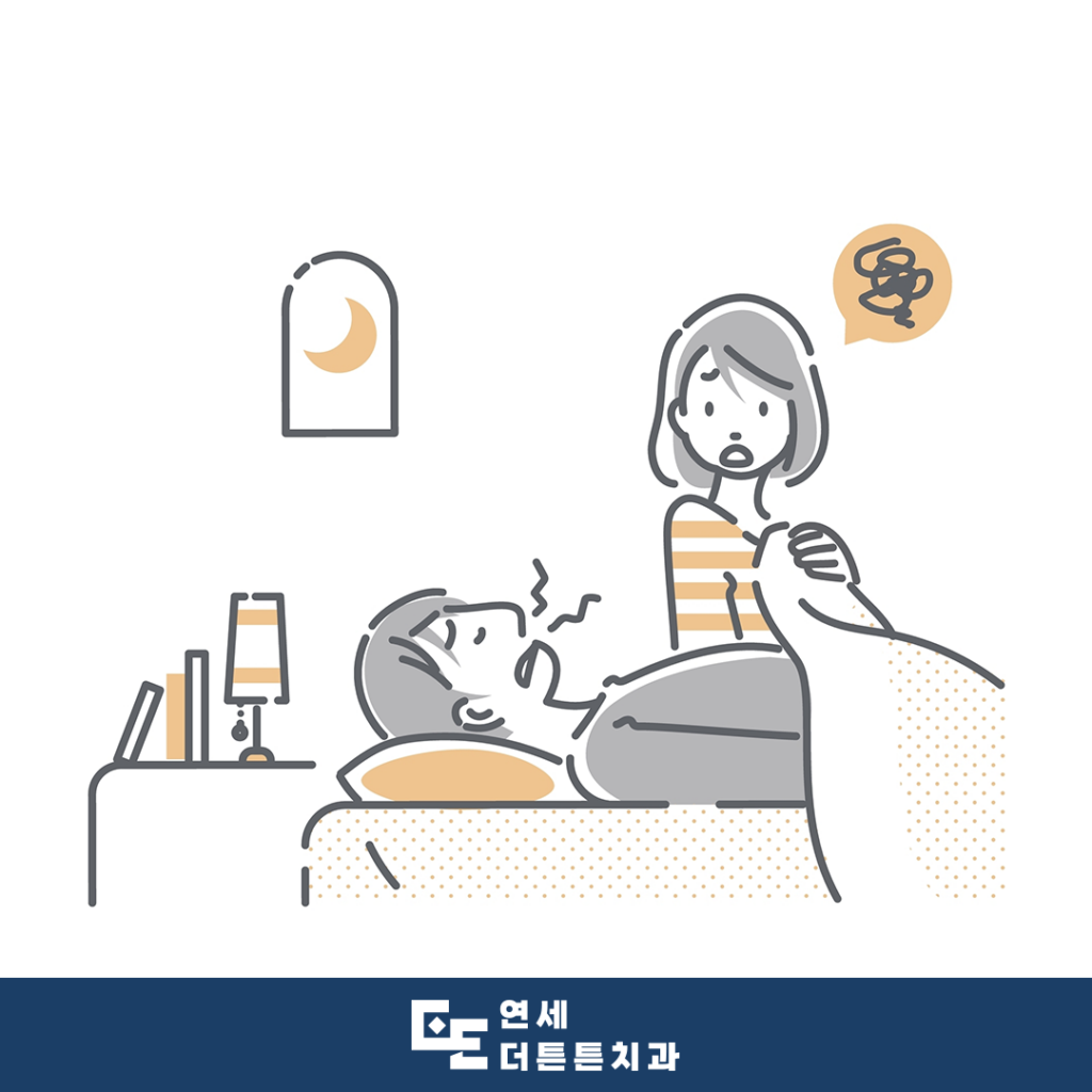 방학역치과
