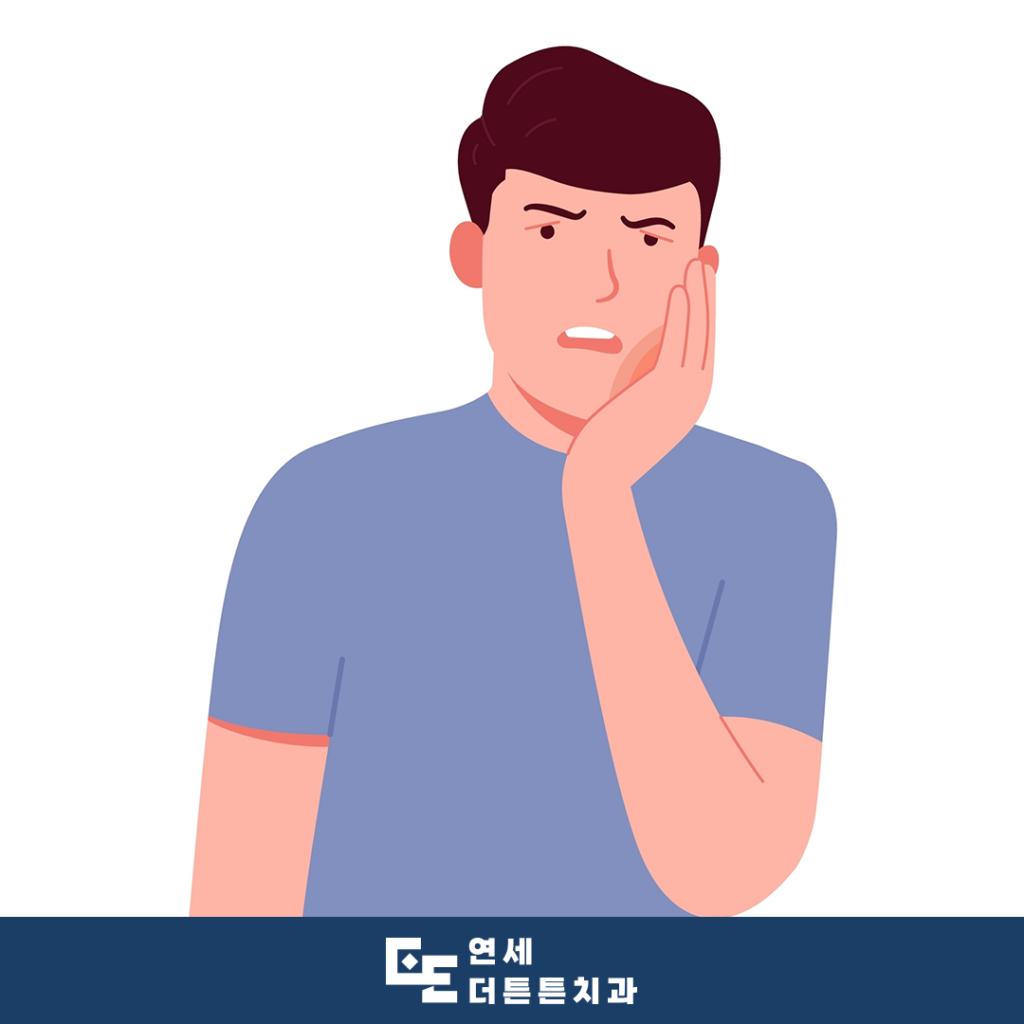 방학역치과
