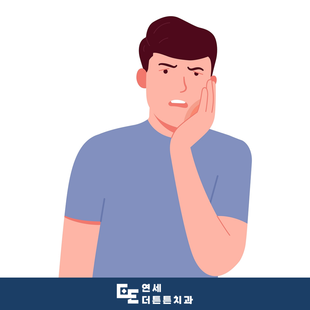방학역치과
