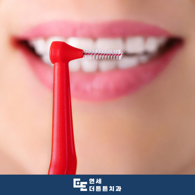 수락산역치과