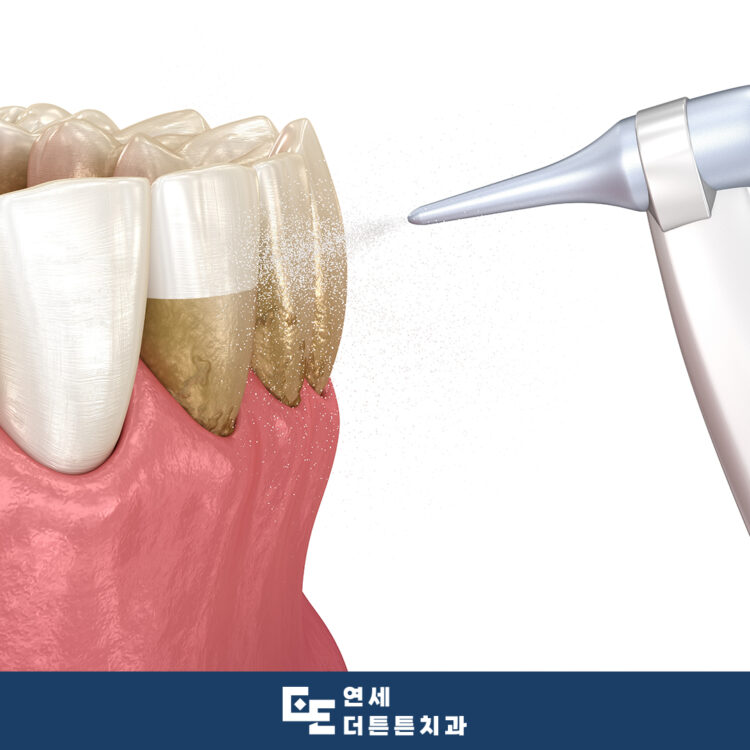 방학역치과
