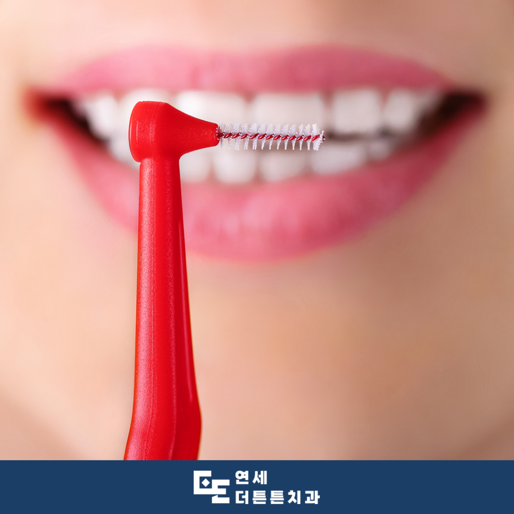 수락산역치과