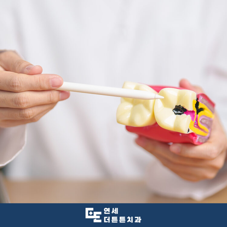 도봉역치과