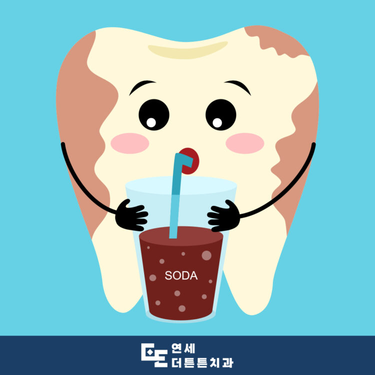 방학역치과
