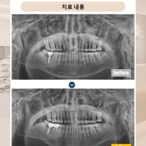 도봉역치과