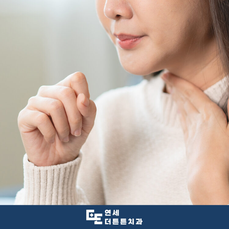 도봉역치과